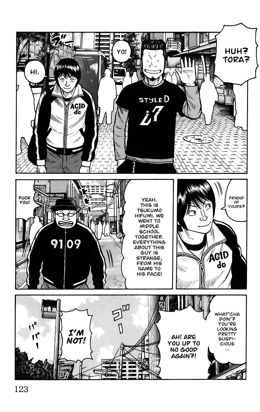 WORST Chapter 67 - Page 16