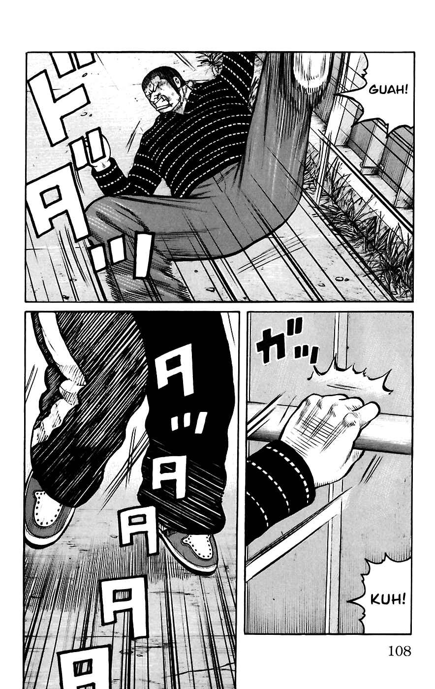WORST Chapter 67 - Page 2