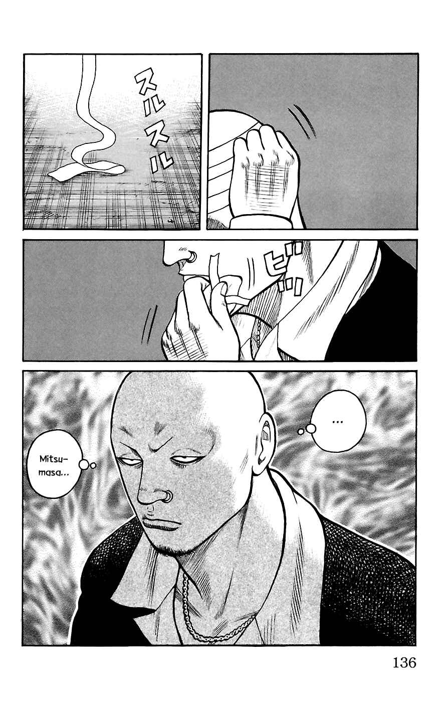 WORST Chapter 67 - Page 27