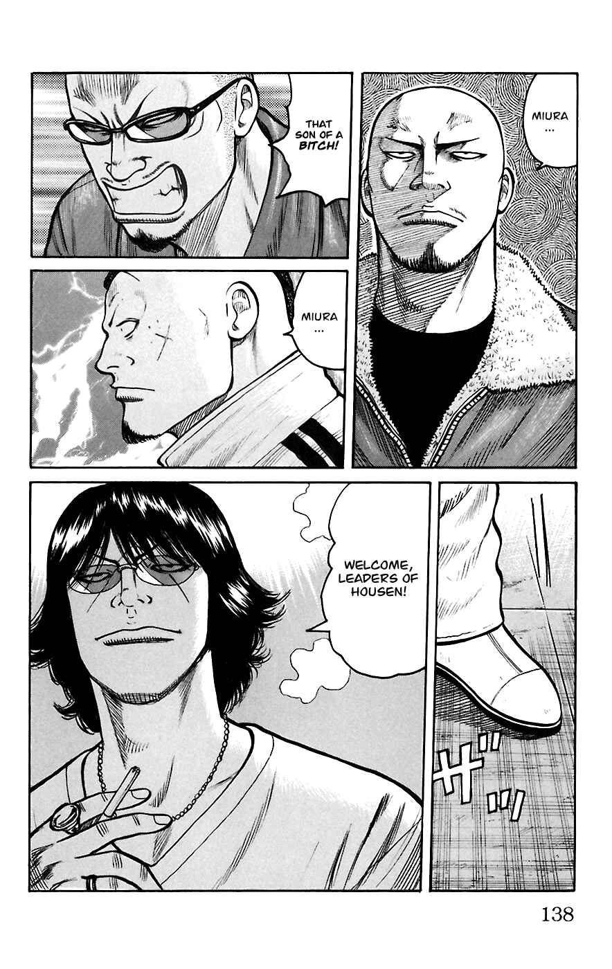 WORST Chapter 67 - Page 29