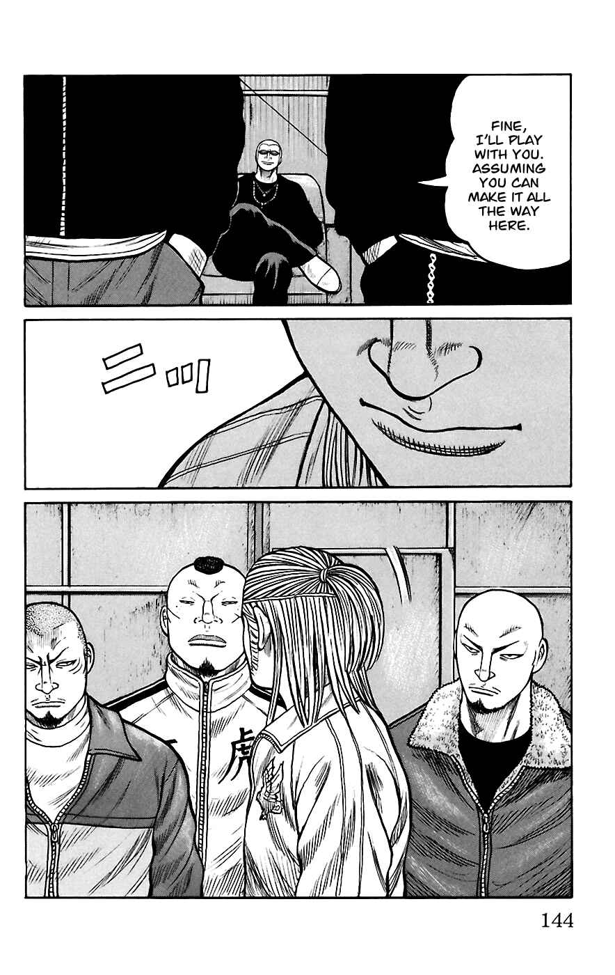 WORST Chapter 67 - Page 34