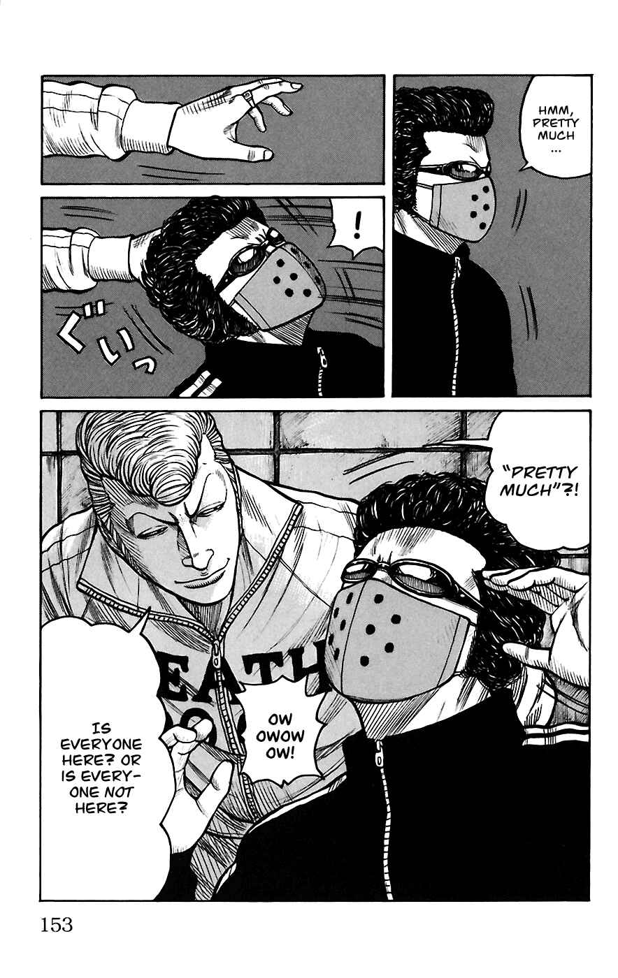 WORST Chapter 67 - Page 41