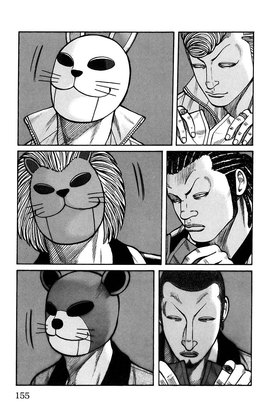 WORST Chapter 67 - Page 43