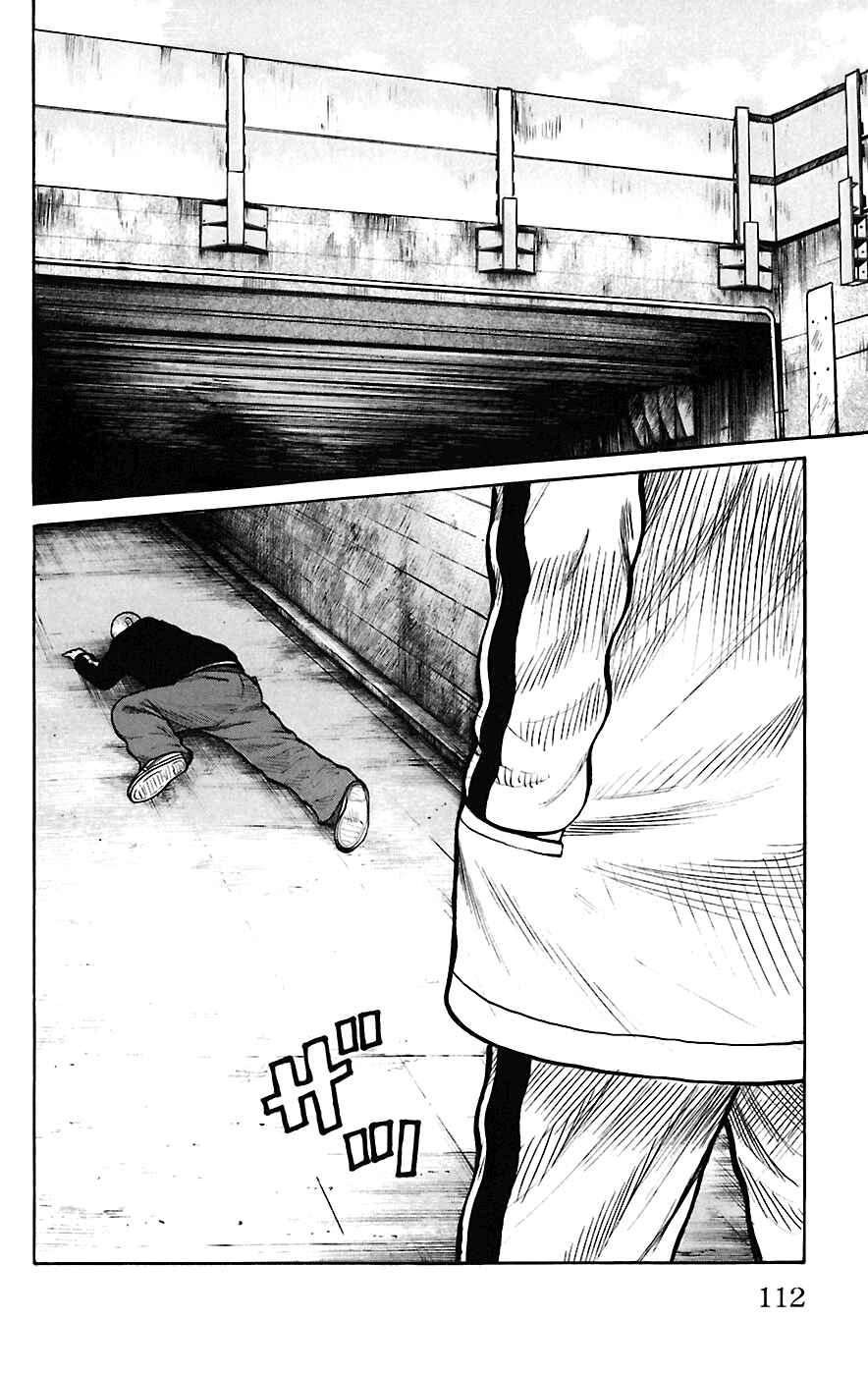WORST Chapter 67 - Page 5