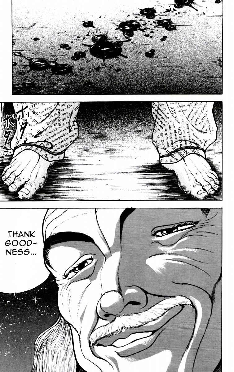 New Grappler Baki Chapter 81 - Page 19