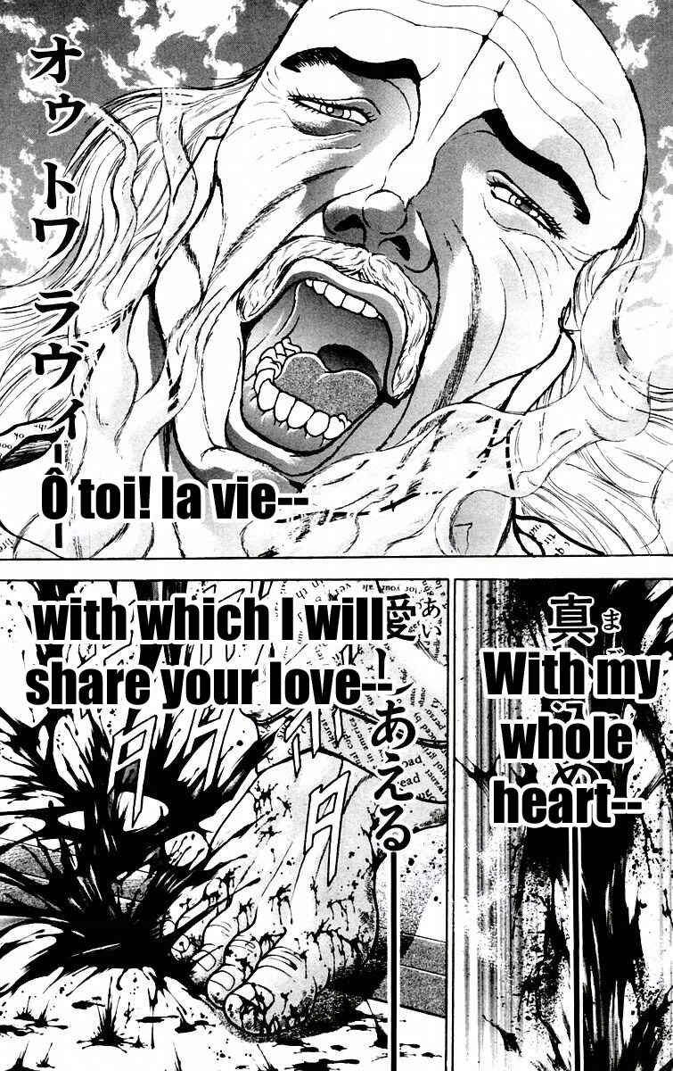 New Grappler Baki Chapter 81 - Page 2