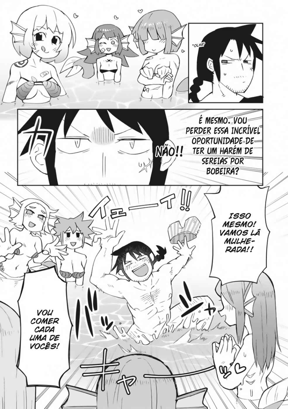 Ishuzoku Reviewers Chapter 47 - Page 12