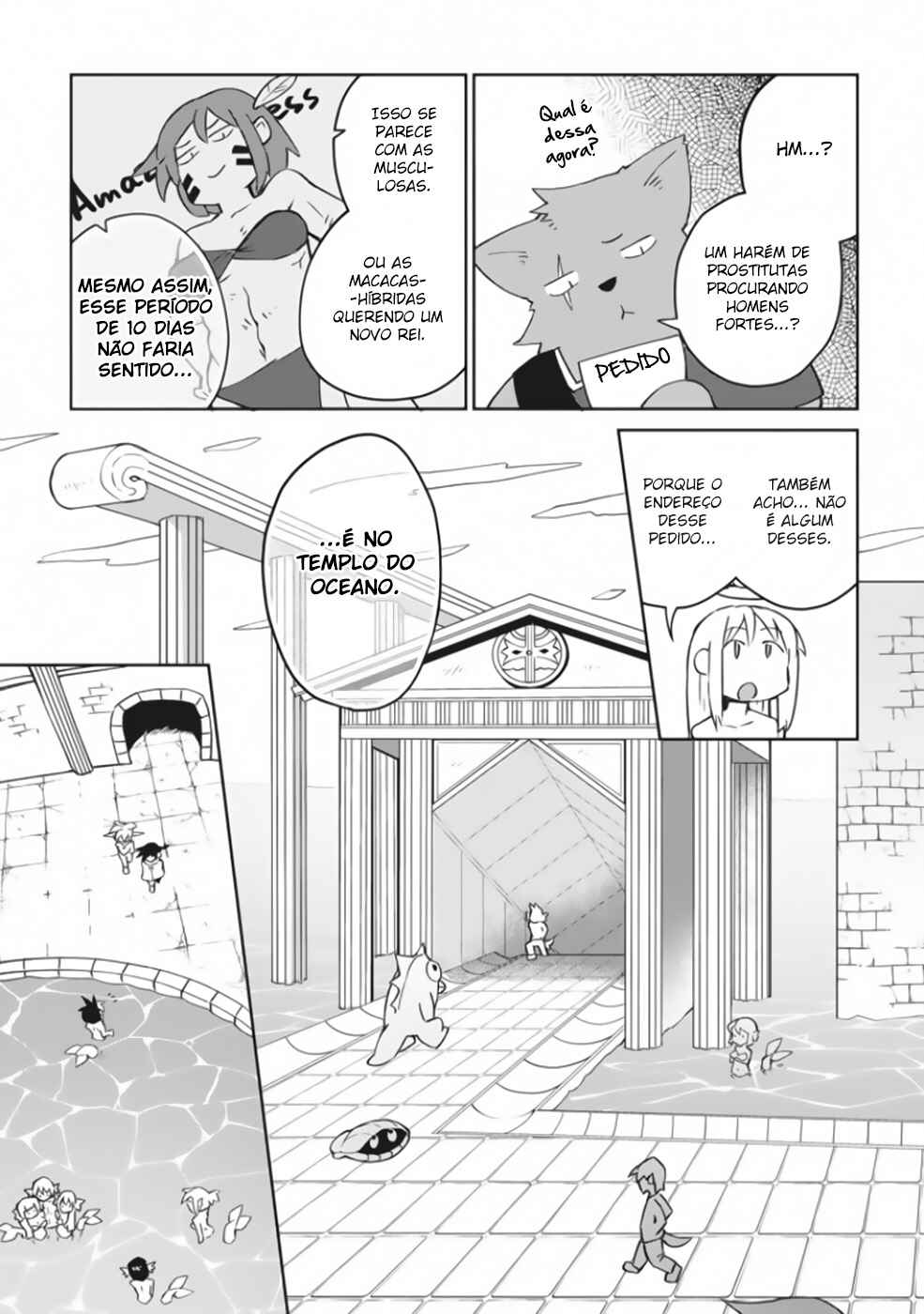 Ishuzoku Reviewers Chapter 47 - Page 4