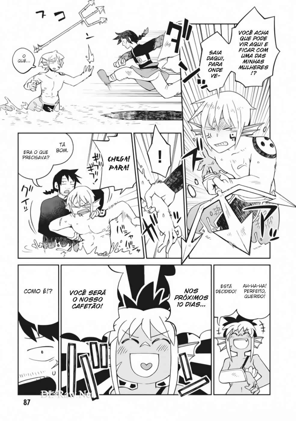 Ishuzoku Reviewers Chapter 47 - Page 6