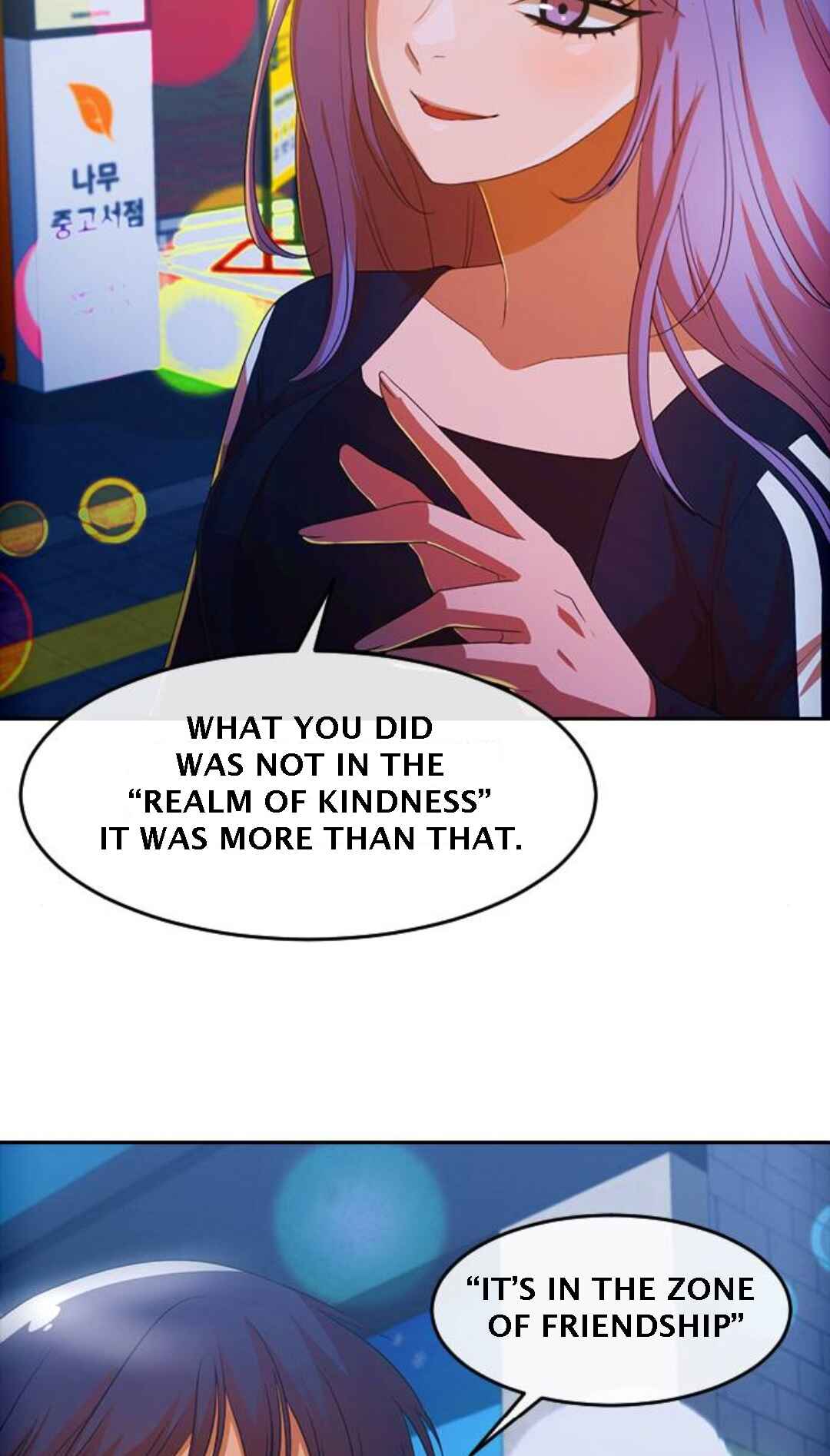 Random Chat Chapter 303 - Page 41