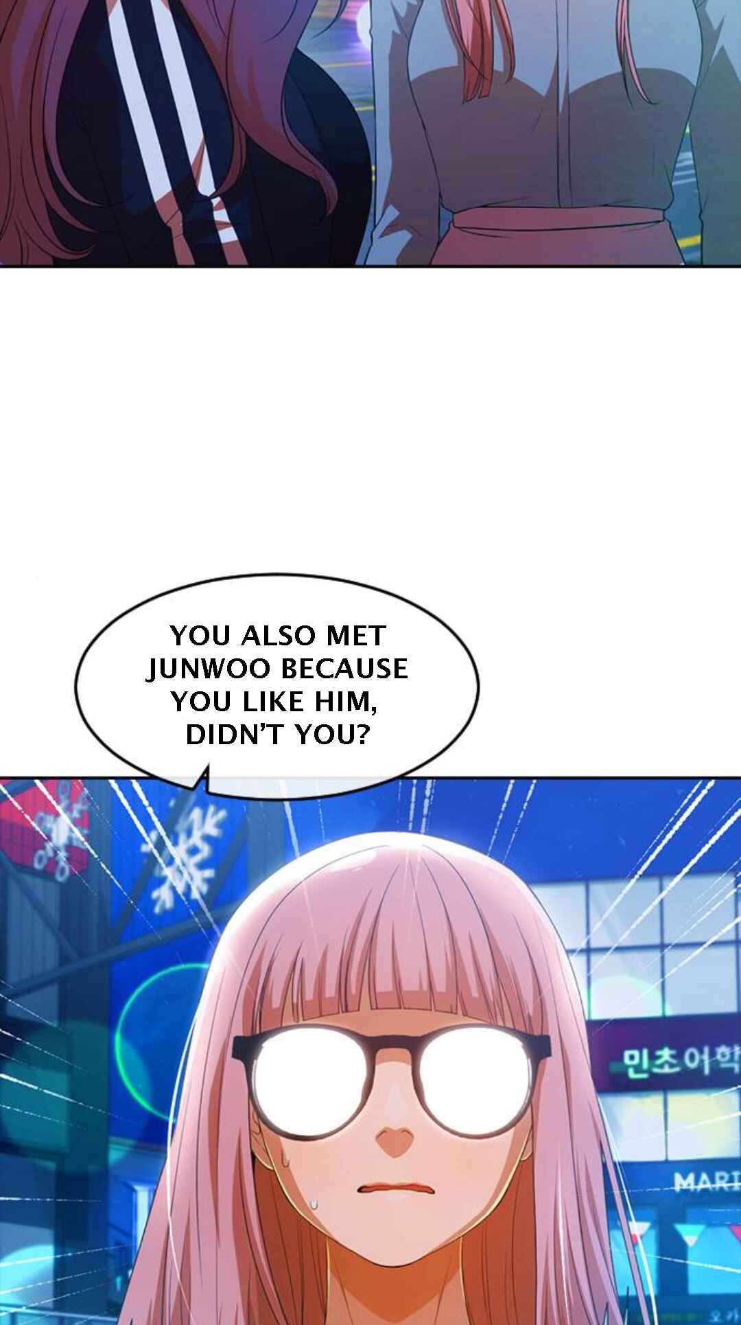 Random Chat Chapter 303 - Page 69