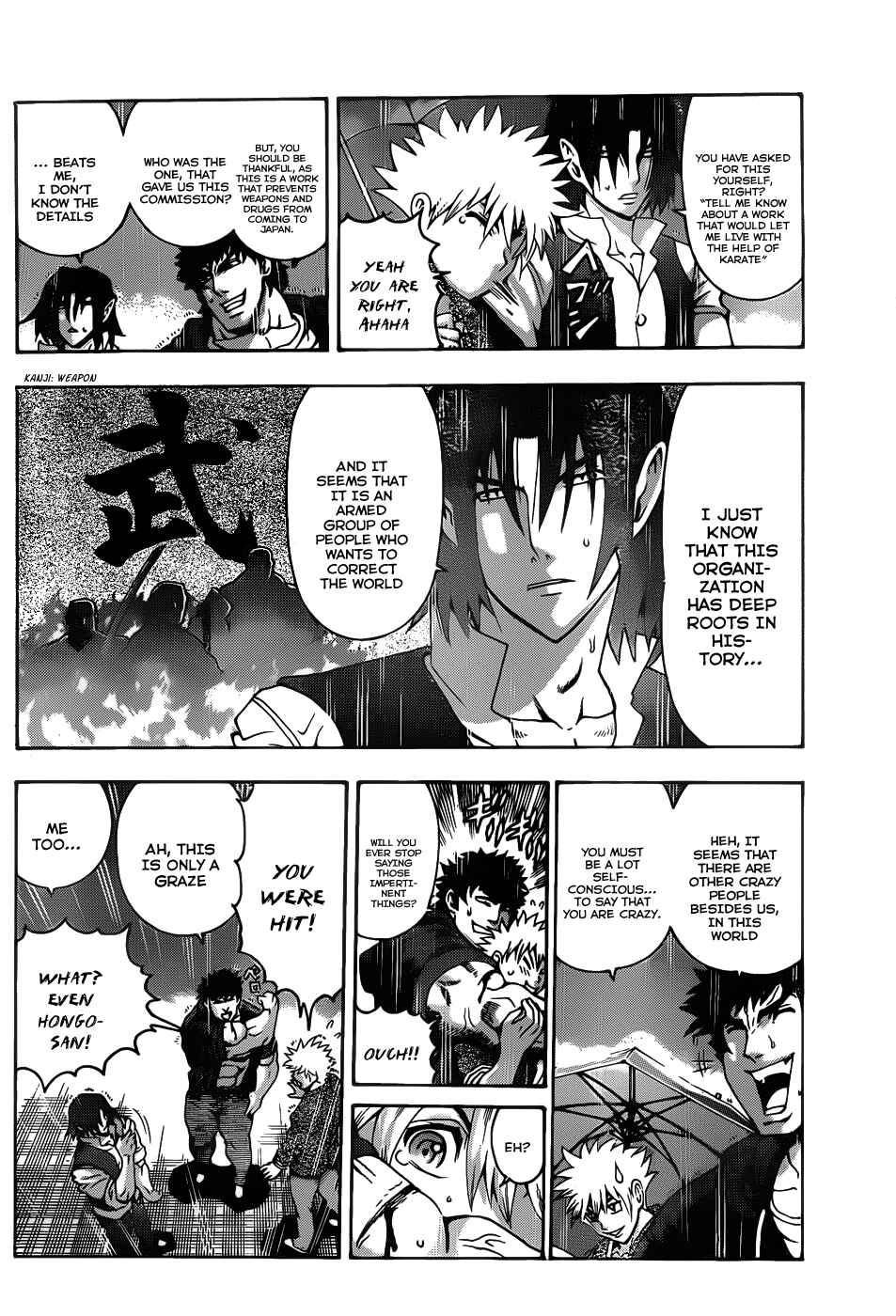 Shijou Saikyou no Deshi Kenichi Chapter 439 - Page 12