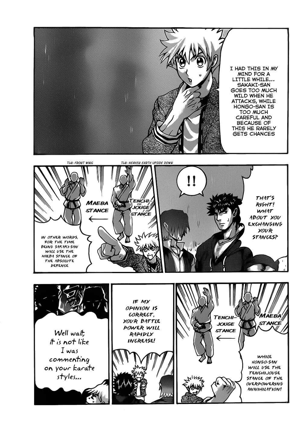 Shijou Saikyou no Deshi Kenichi Chapter 439 - Page 13