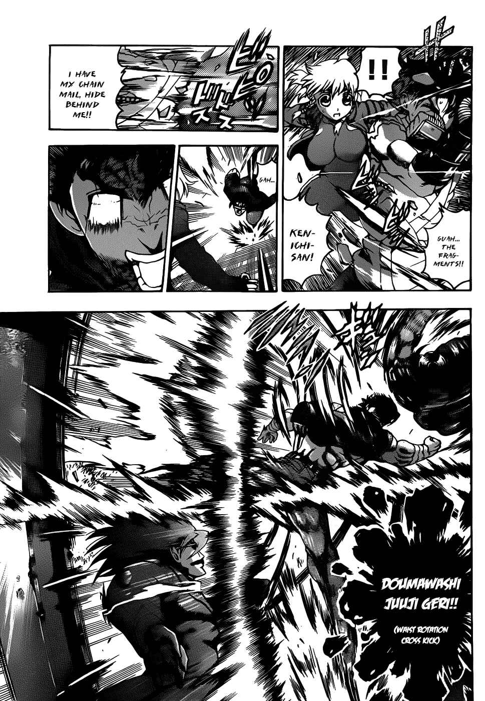 Shijou Saikyou no Deshi Kenichi Chapter 439 - Page 5