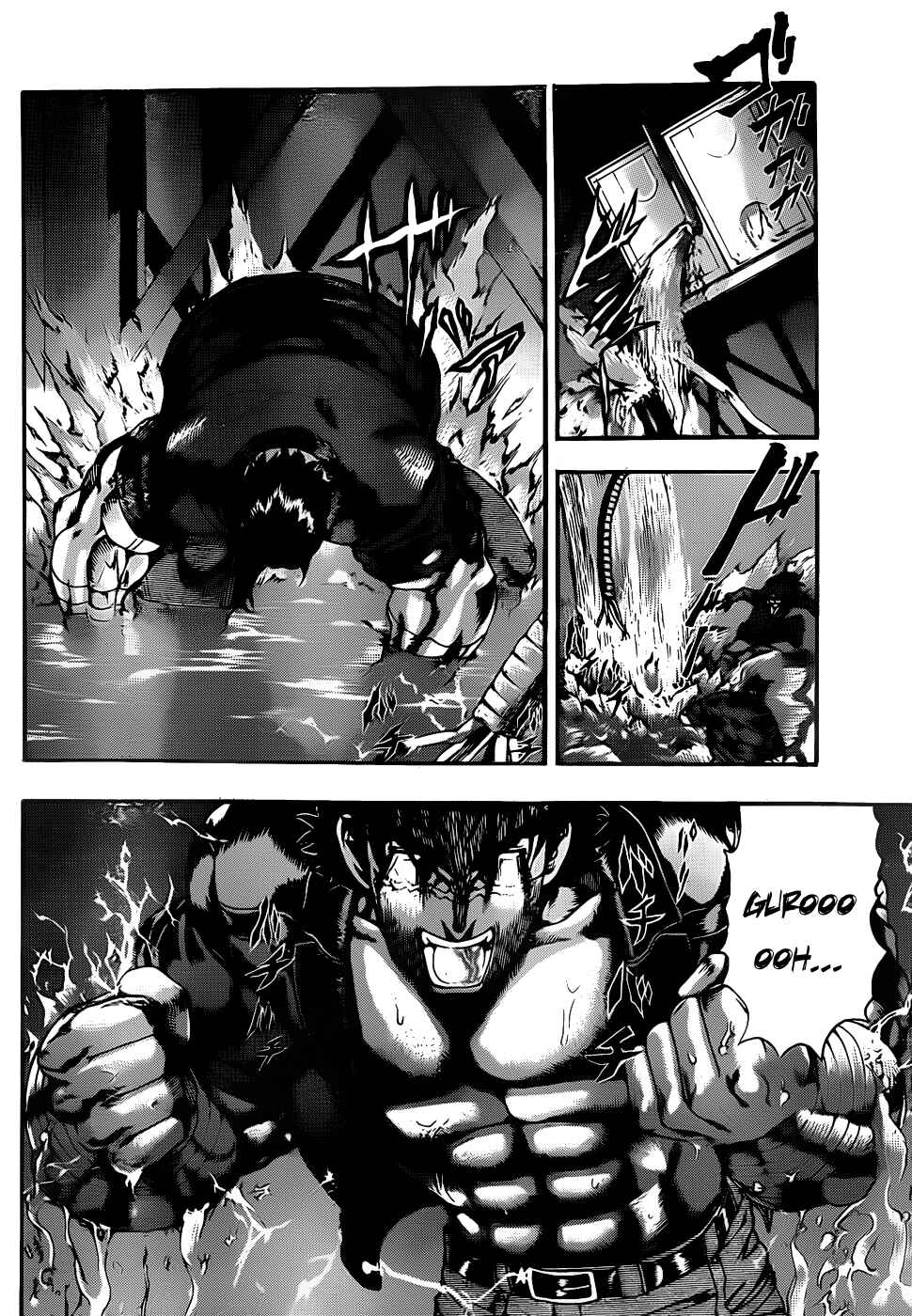 Shijou Saikyou no Deshi Kenichi Chapter 439 - Page 6