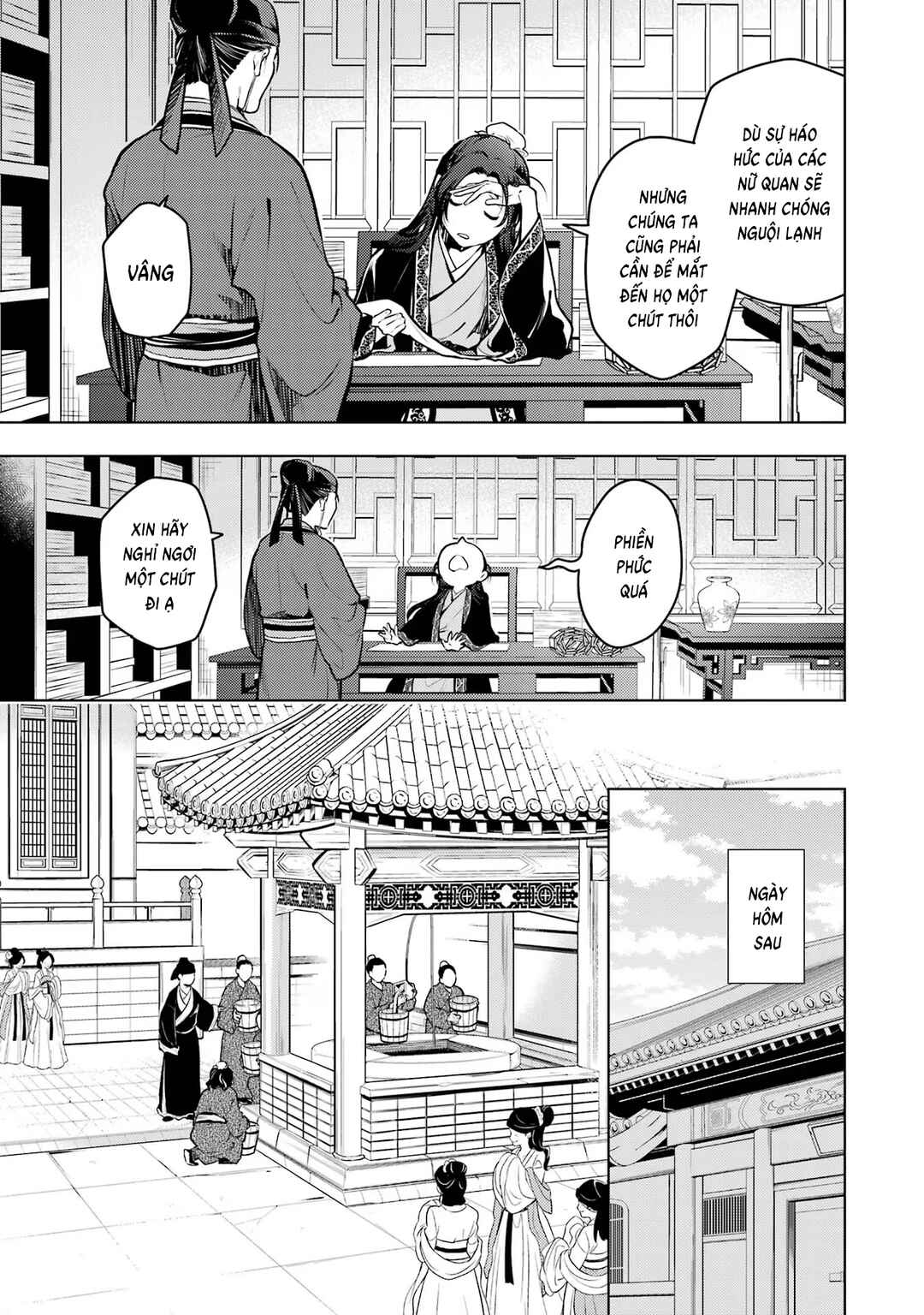 Kusuriya no Hitorigoto Chapter 68 - Page 11