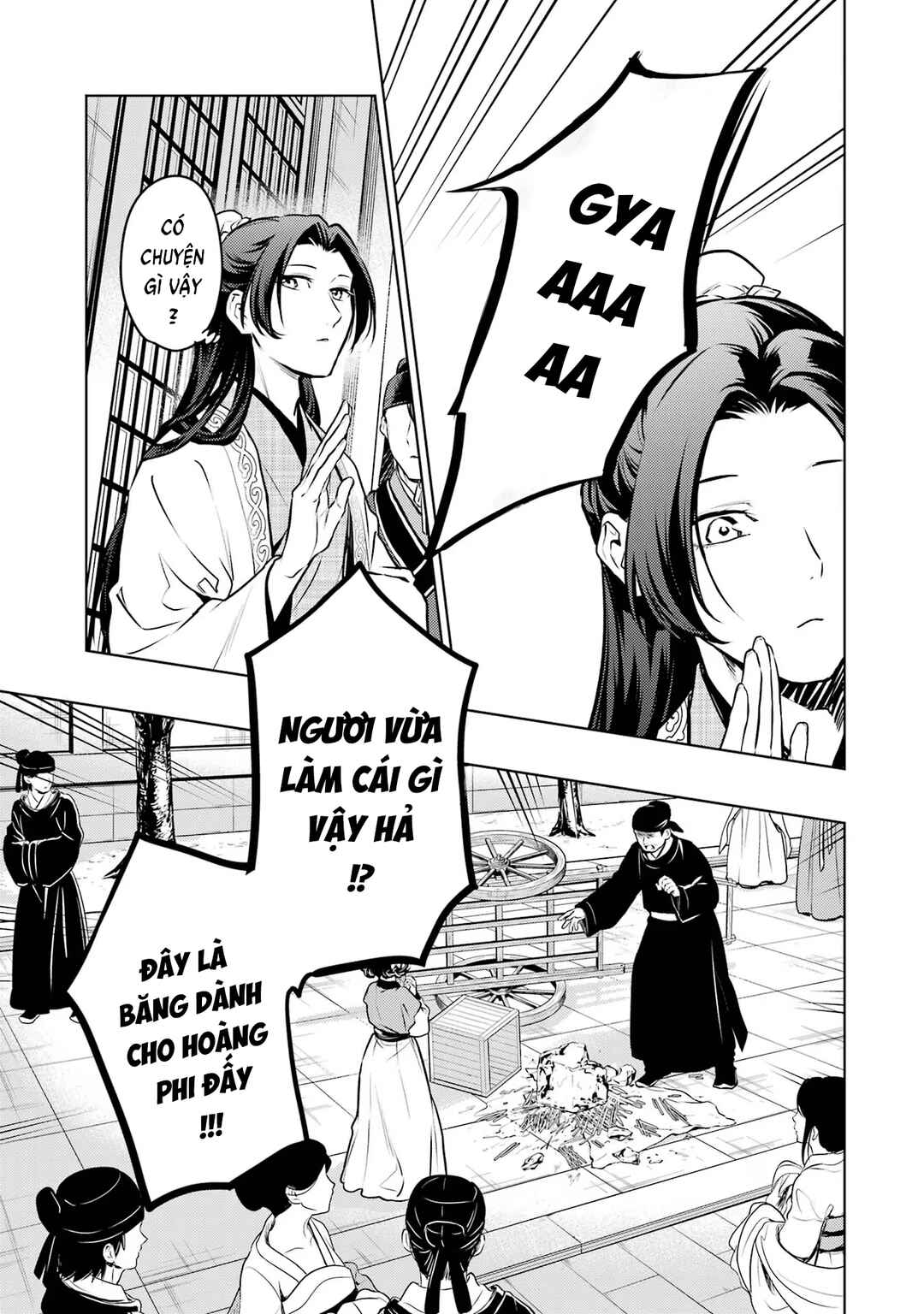Kusuriya no Hitorigoto Chapter 68 - Page 15