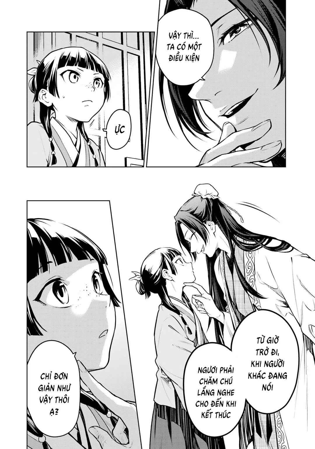Kusuriya no Hitorigoto Chapter 68 - Page 26