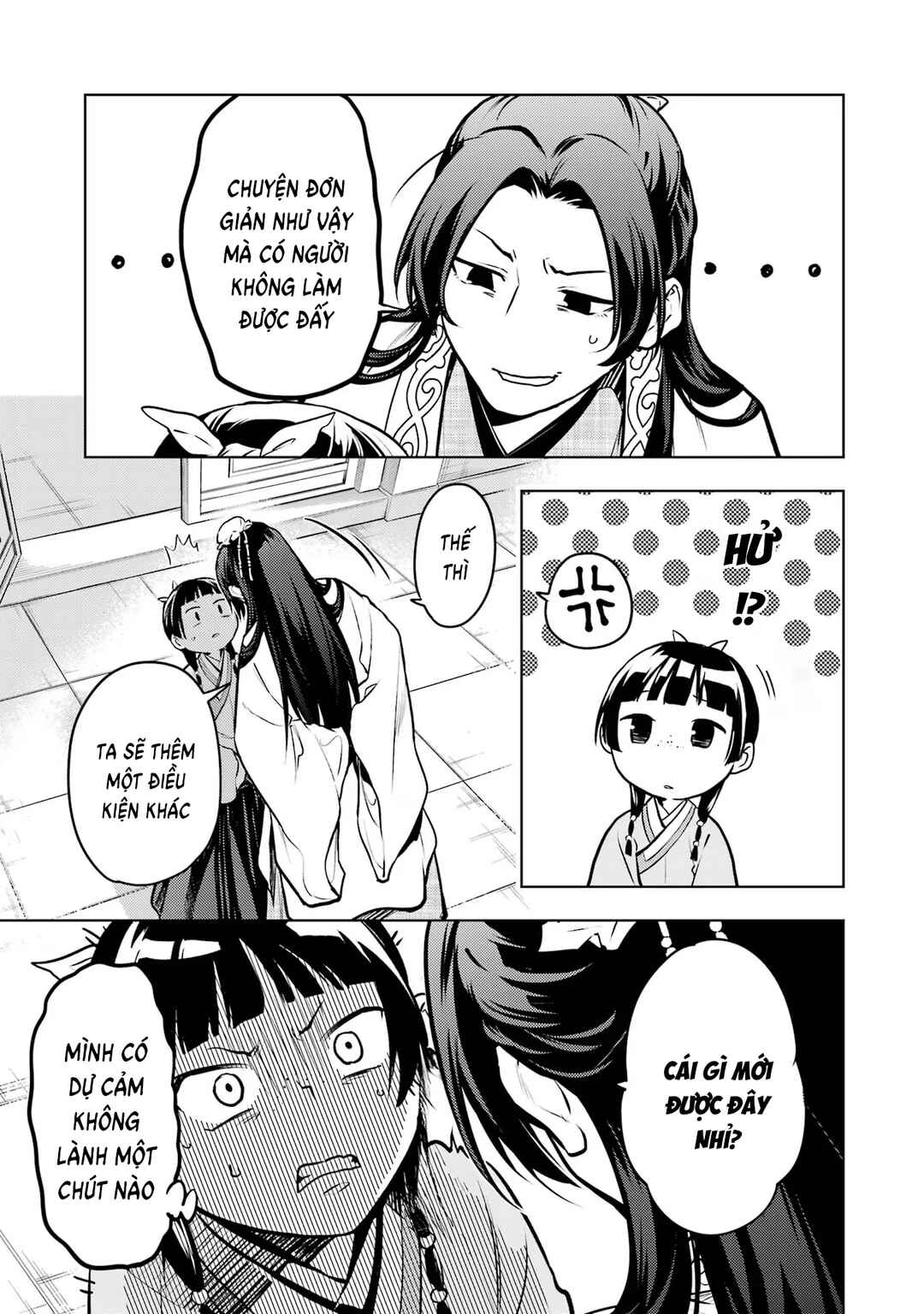 Kusuriya no Hitorigoto Chapter 68 - Page 27