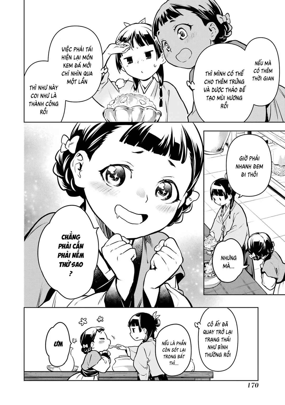 Kusuriya no Hitorigoto Chapter 68 - Page 34