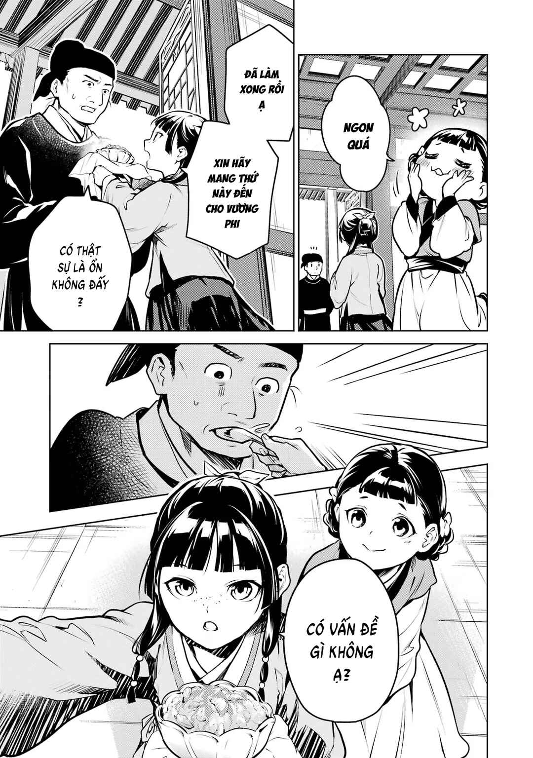Kusuriya no Hitorigoto Chapter 68 - Page 35