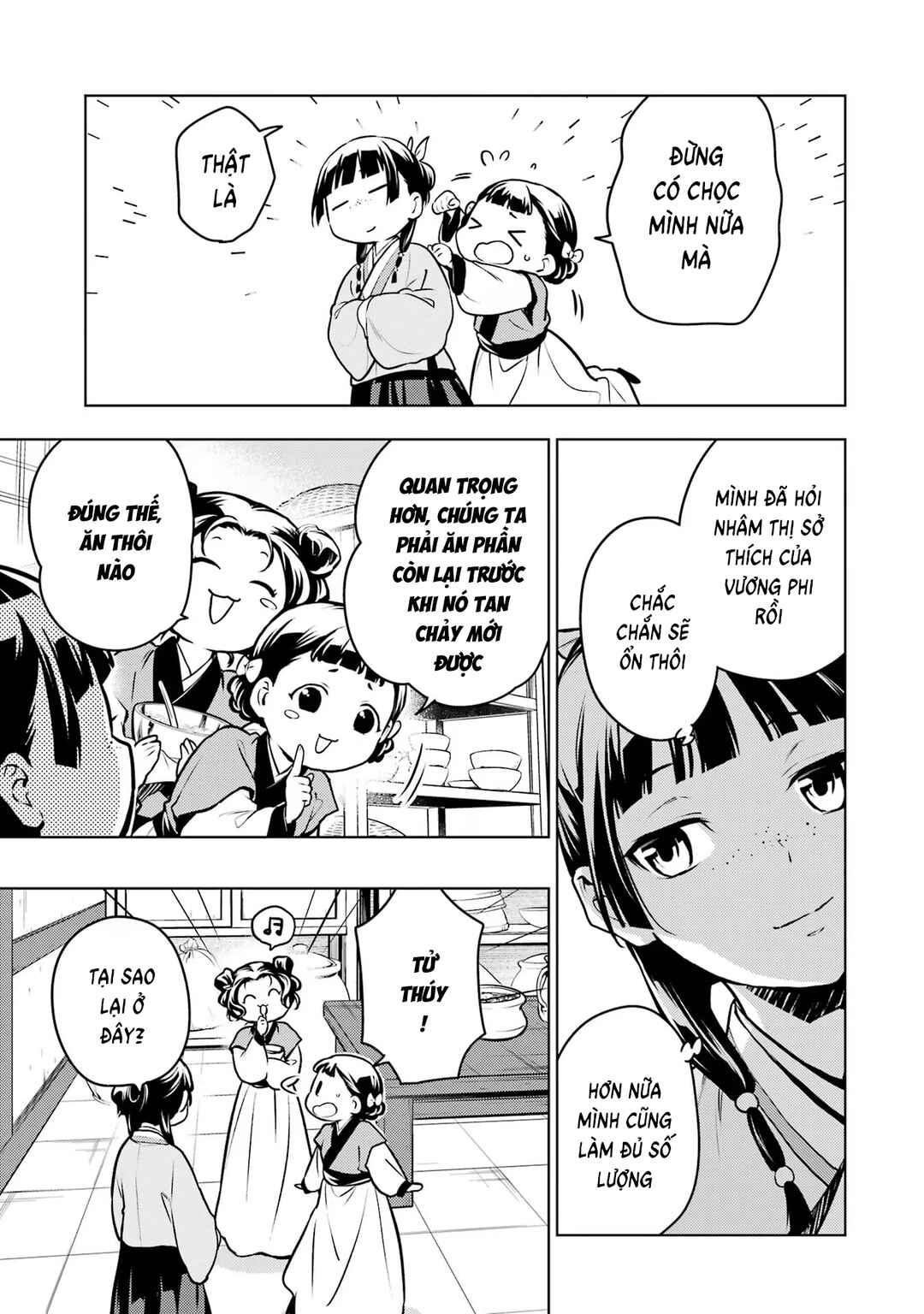 Kusuriya no Hitorigoto Chapter 68 - Page 37