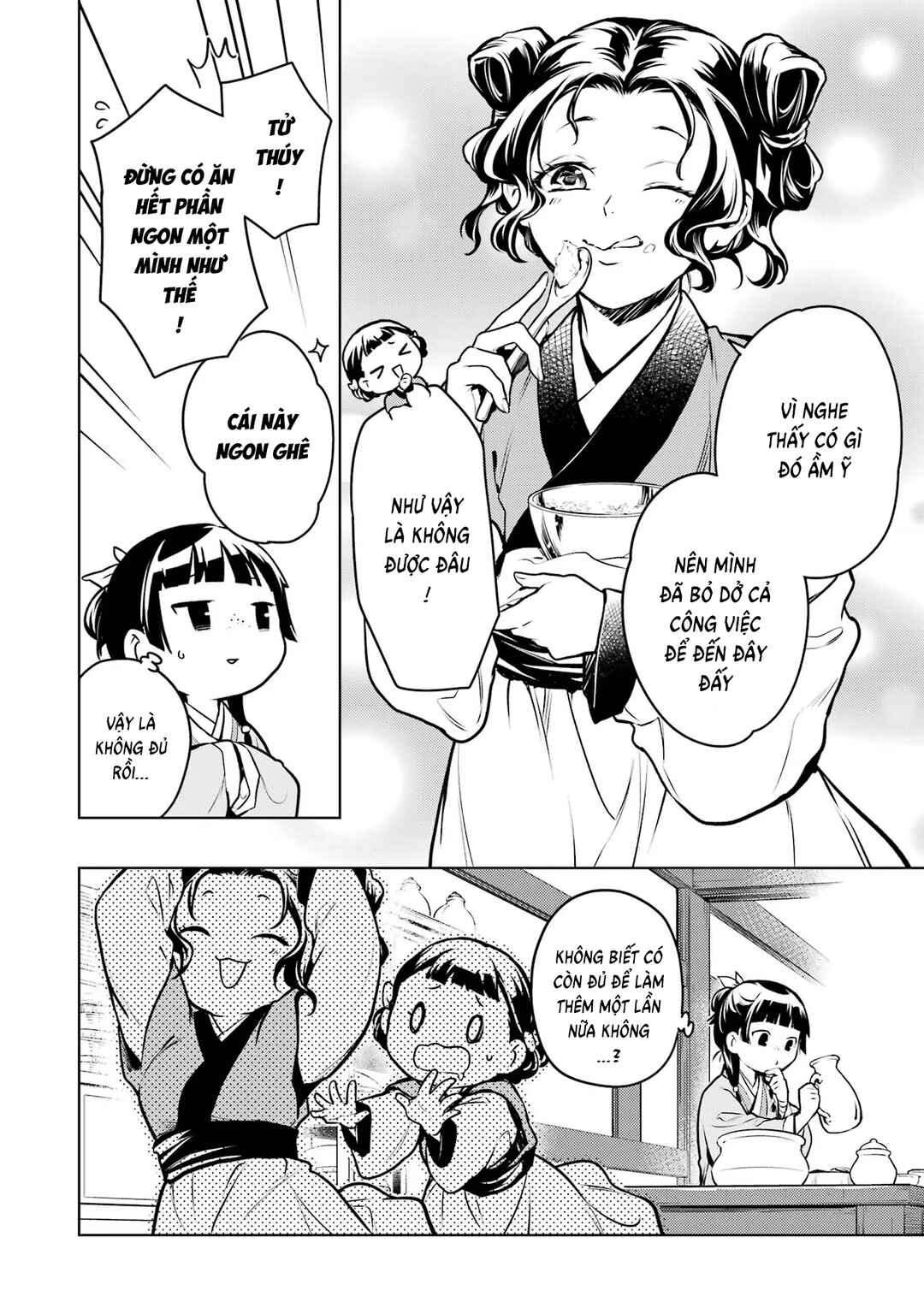 Kusuriya no Hitorigoto Chapter 68 - Page 38