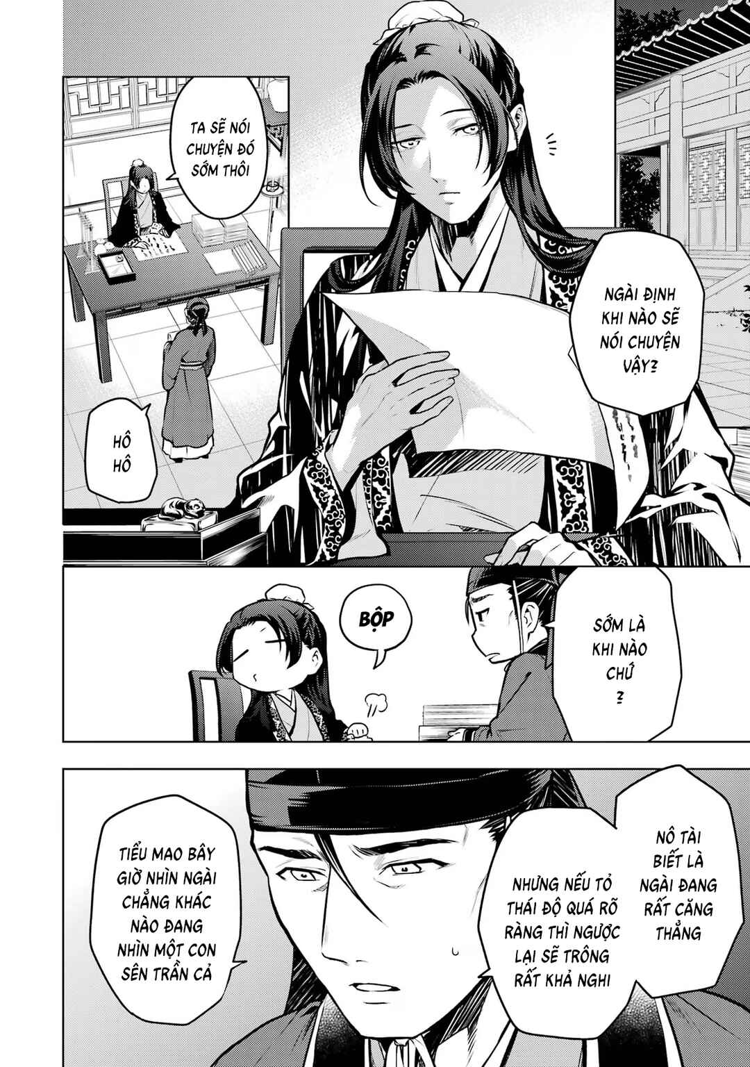 Kusuriya no Hitorigoto Chapter 68 - Page 6
