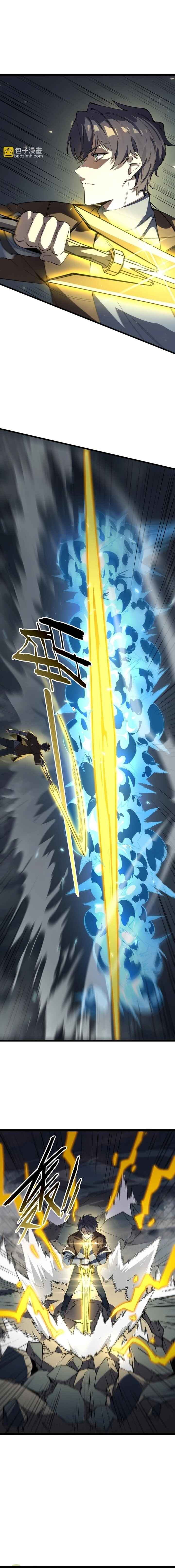 SSS-Rank Paladin Who Transcends Common Sense Chapter 142 - Page 10