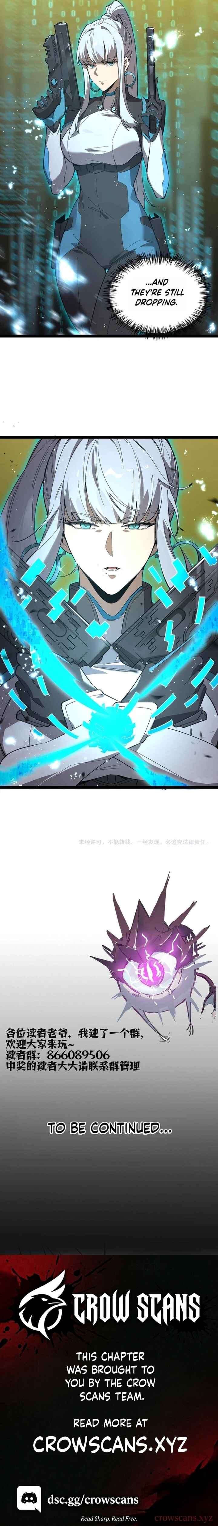 SSS-Rank Paladin Who Transcends Common Sense Chapter 142 - Page 13