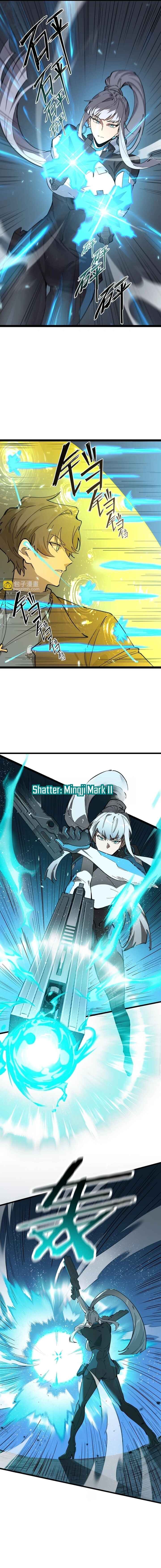 SSS-Rank Paladin Who Transcends Common Sense Chapter 142 - Page 3