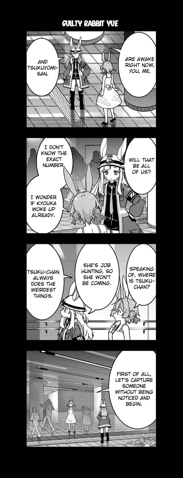 Usagi wa Kaku Katariki Chapter 8.5 - Page 1