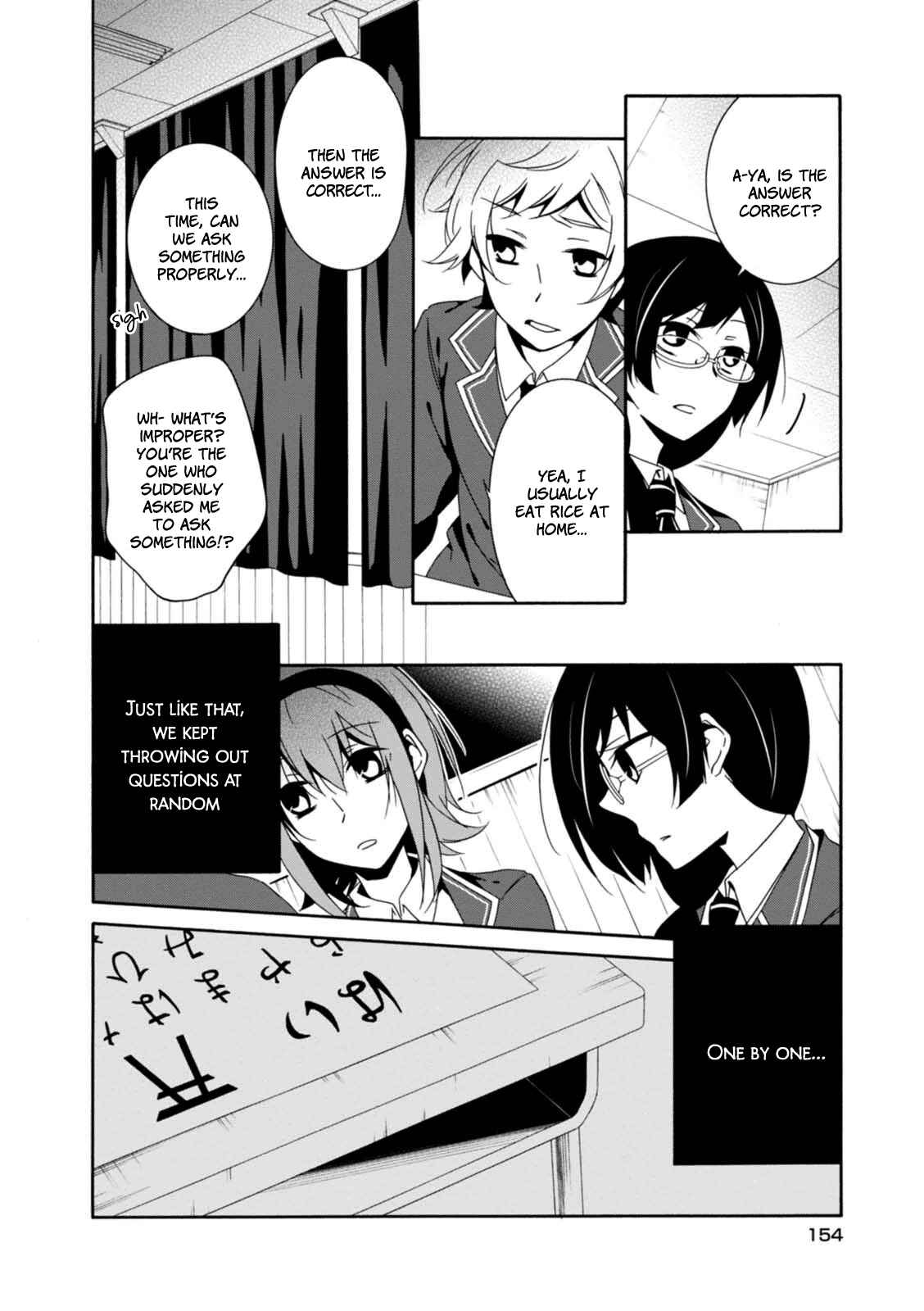 Shuuen no Shiori Chapter 22 - Page 13