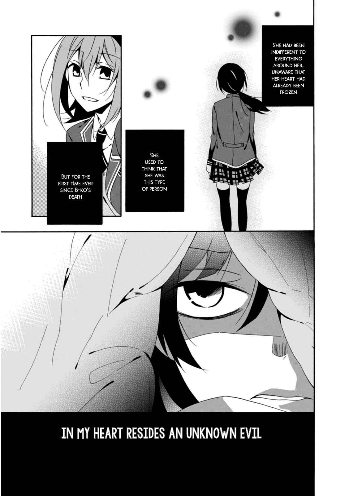 Shuuen no Shiori Chapter 22 - Page 20