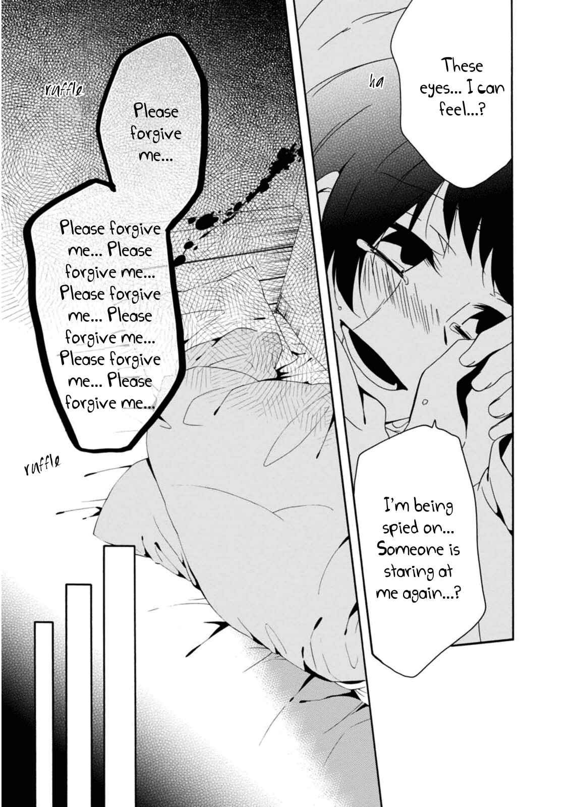 Shuuen no Shiori Chapter 22 - Page 22