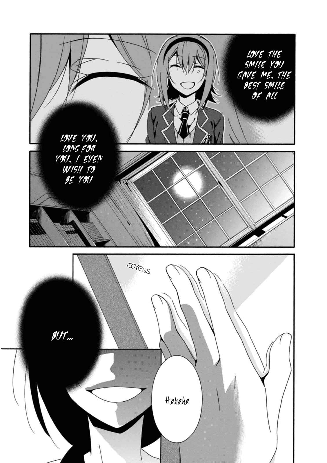 Shuuen no Shiori Chapter 22 - Page 24