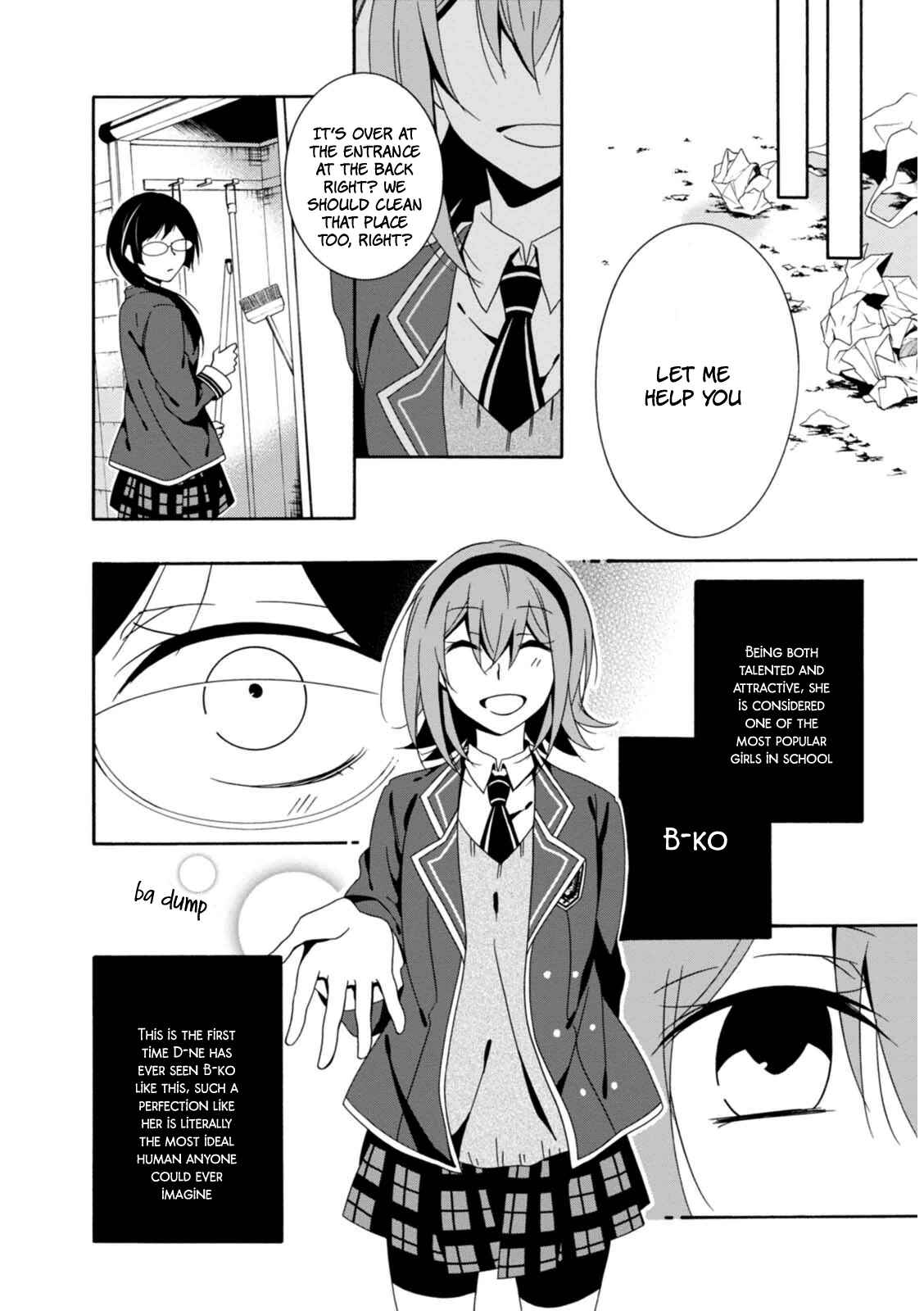 Shuuen no Shiori Chapter 22 - Page 5