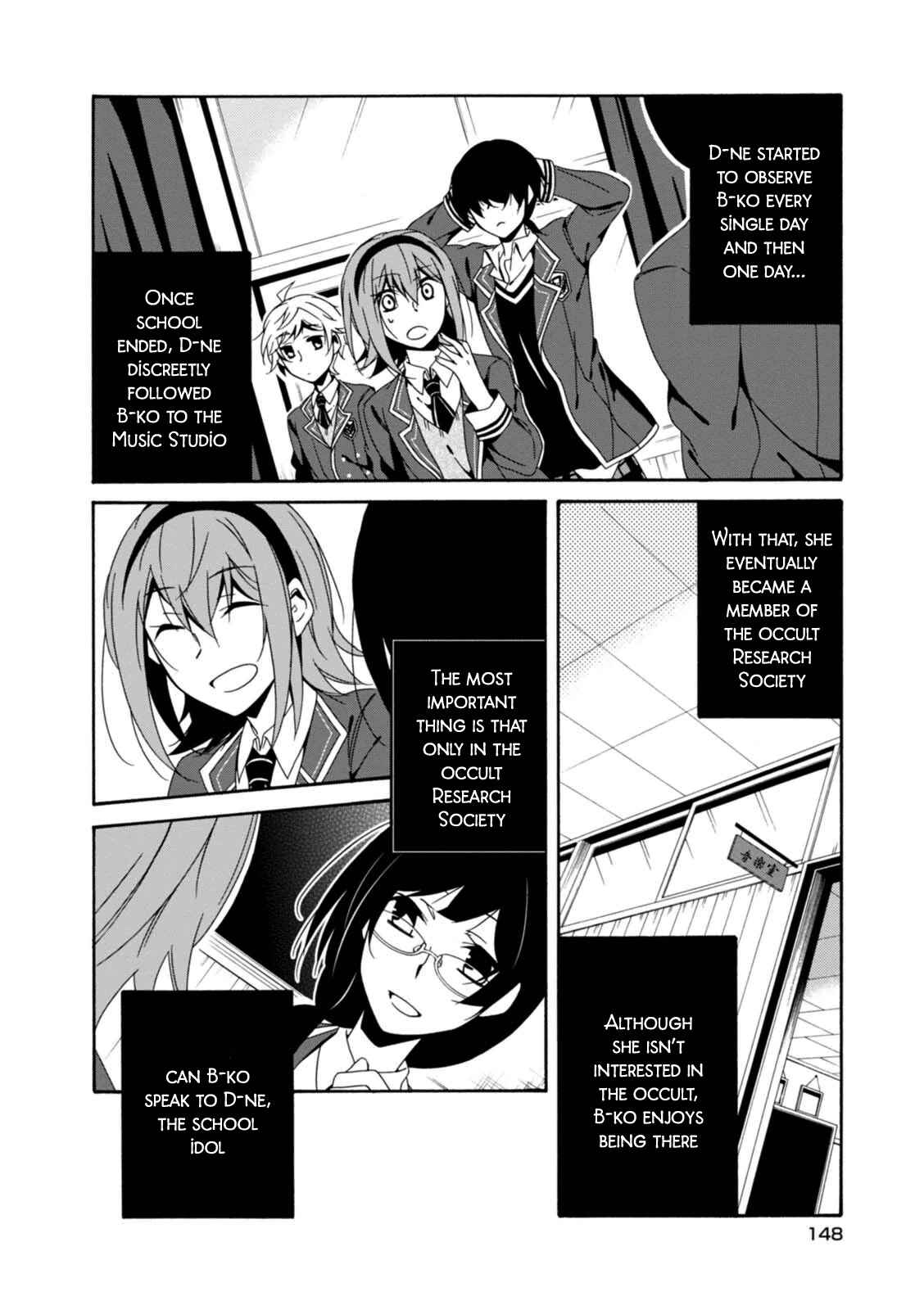 Shuuen no Shiori Chapter 22 - Page 7