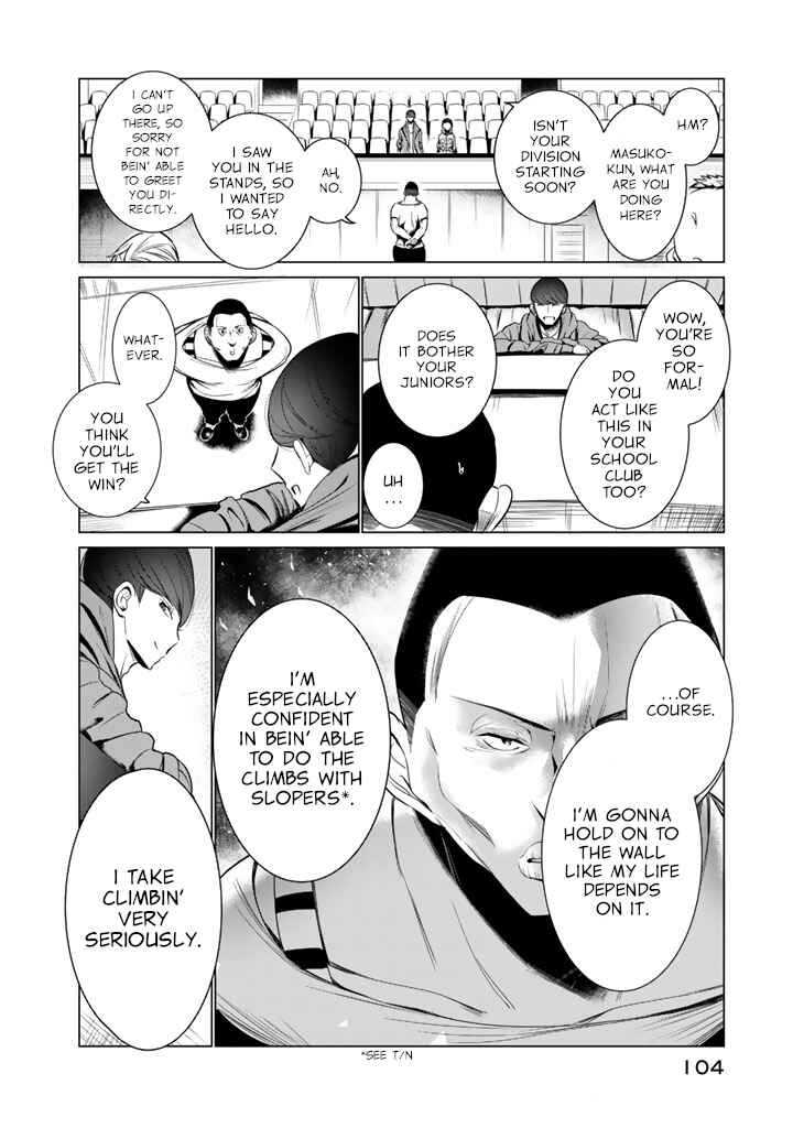 Noboru Kotera-san Chapter 28 - Page 2