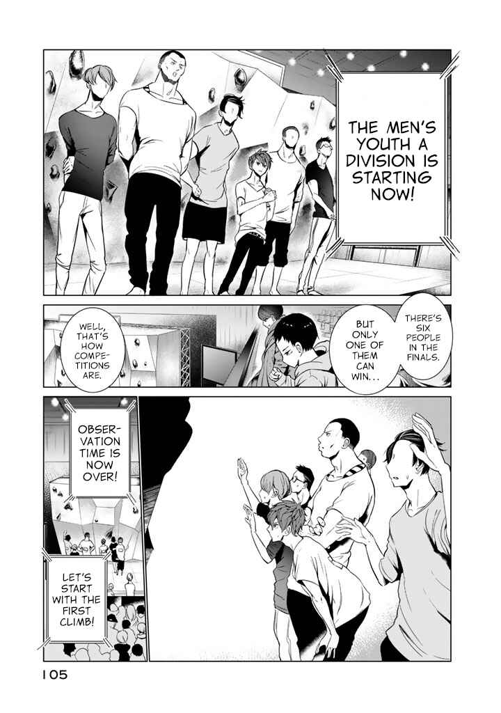 Noboru Kotera-san Chapter 28 - Page 3