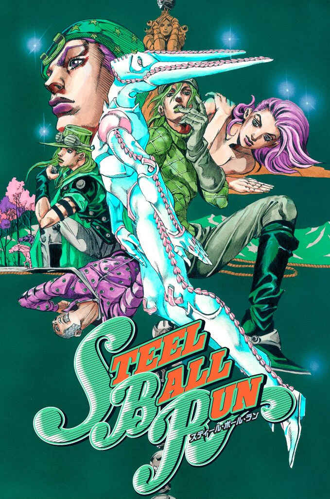 JoJo no Kimyou na Bouken: Part 7 - Steel Ball Run Color-ban Chapter 64 - Page 1