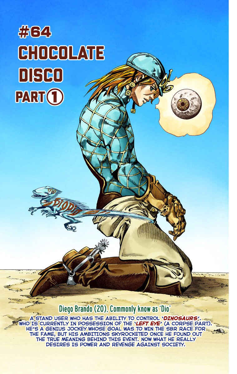 JoJo no Kimyou na Bouken: Part 7 - Steel Ball Run Color-ban Chapter 64 - Page 3