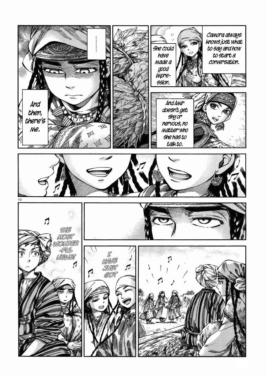 Otoyomegatari Chapter 55 - Page 10