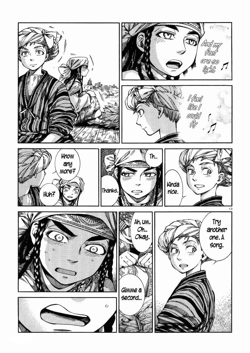 Otoyomegatari Chapter 55 - Page 13