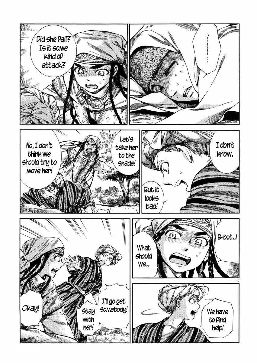 Otoyomegatari Chapter 55 - Page 17