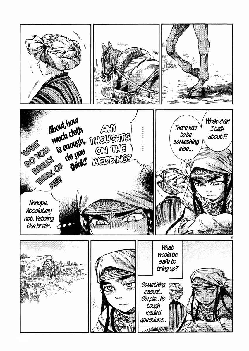 Otoyomegatari Chapter 55 - Page 5