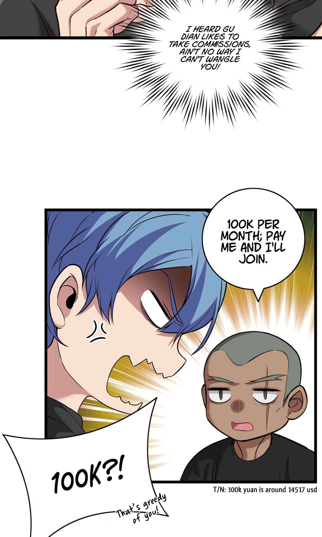 I Just Want to Game in Peace Chapter 92 - Page 16
