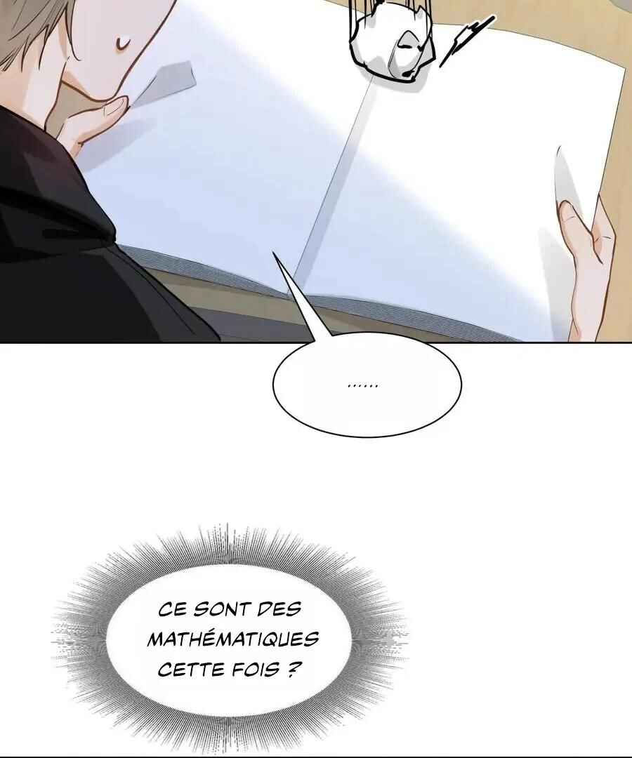 Wo Xihuan Ni De Xinxi Su Chapter 26 - Page 18