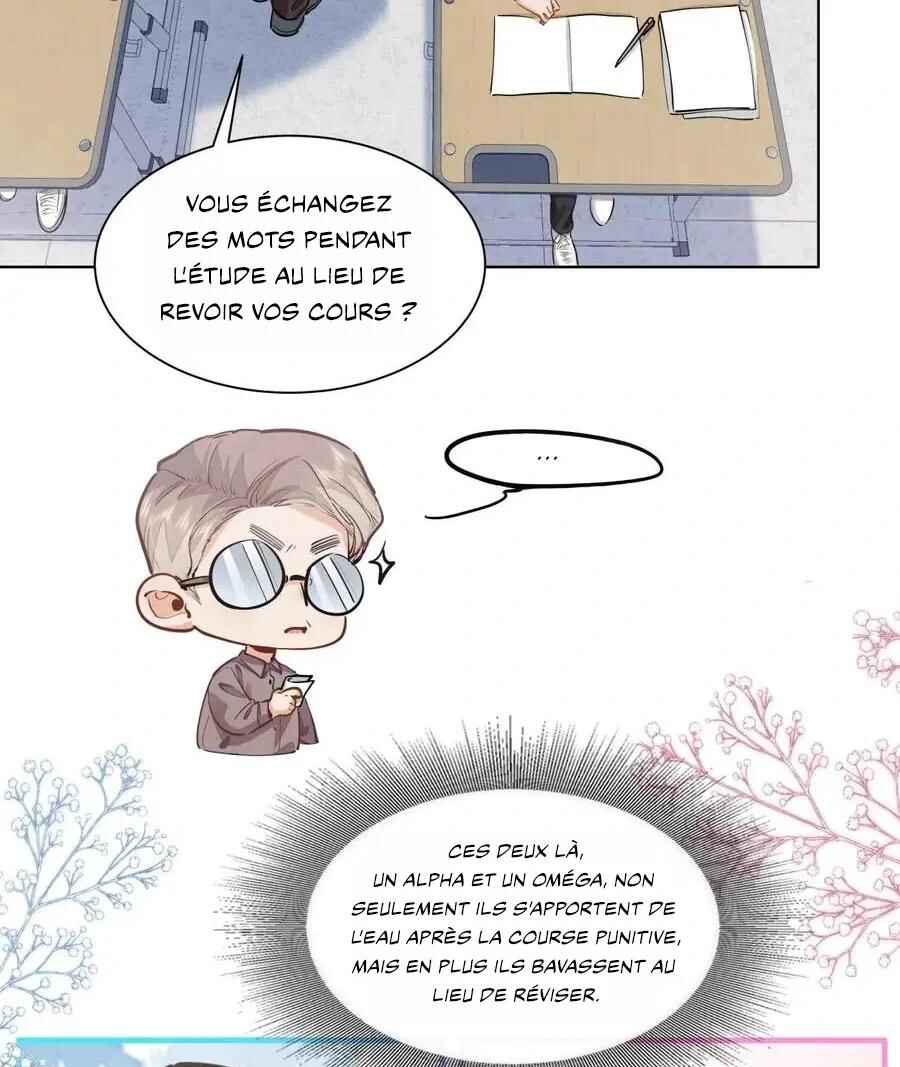 Wo Xihuan Ni De Xinxi Su Chapter 26 - Page 24