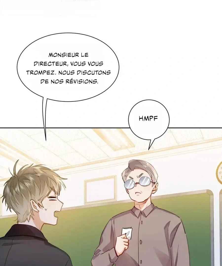 Wo Xihuan Ni De Xinxi Su Chapter 26 - Page 26